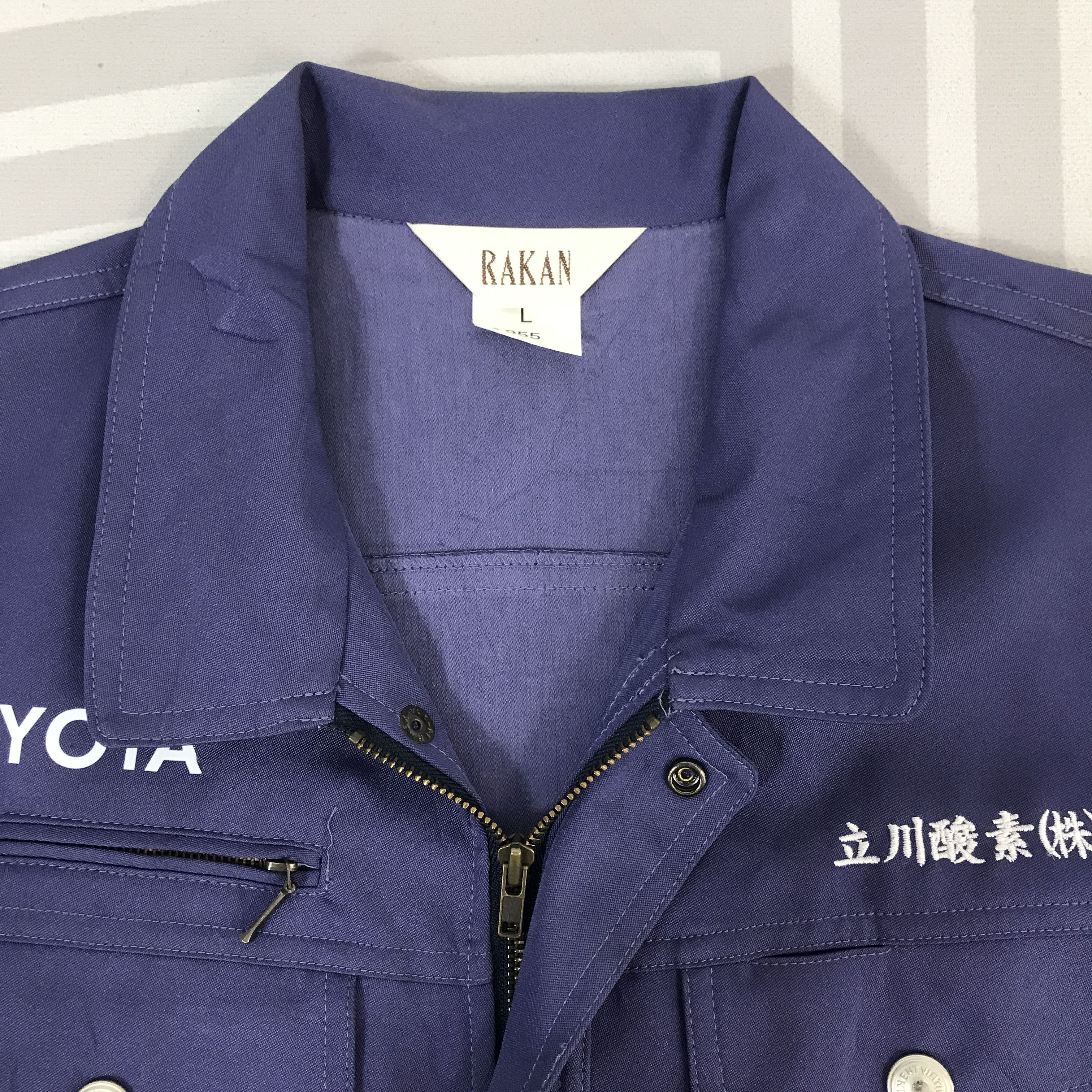 Japanese Brand Vintage Toyota Racing motorsport custom Japan Jacket Size US L / EU 52-54 / 3 - 9 Thumbnail