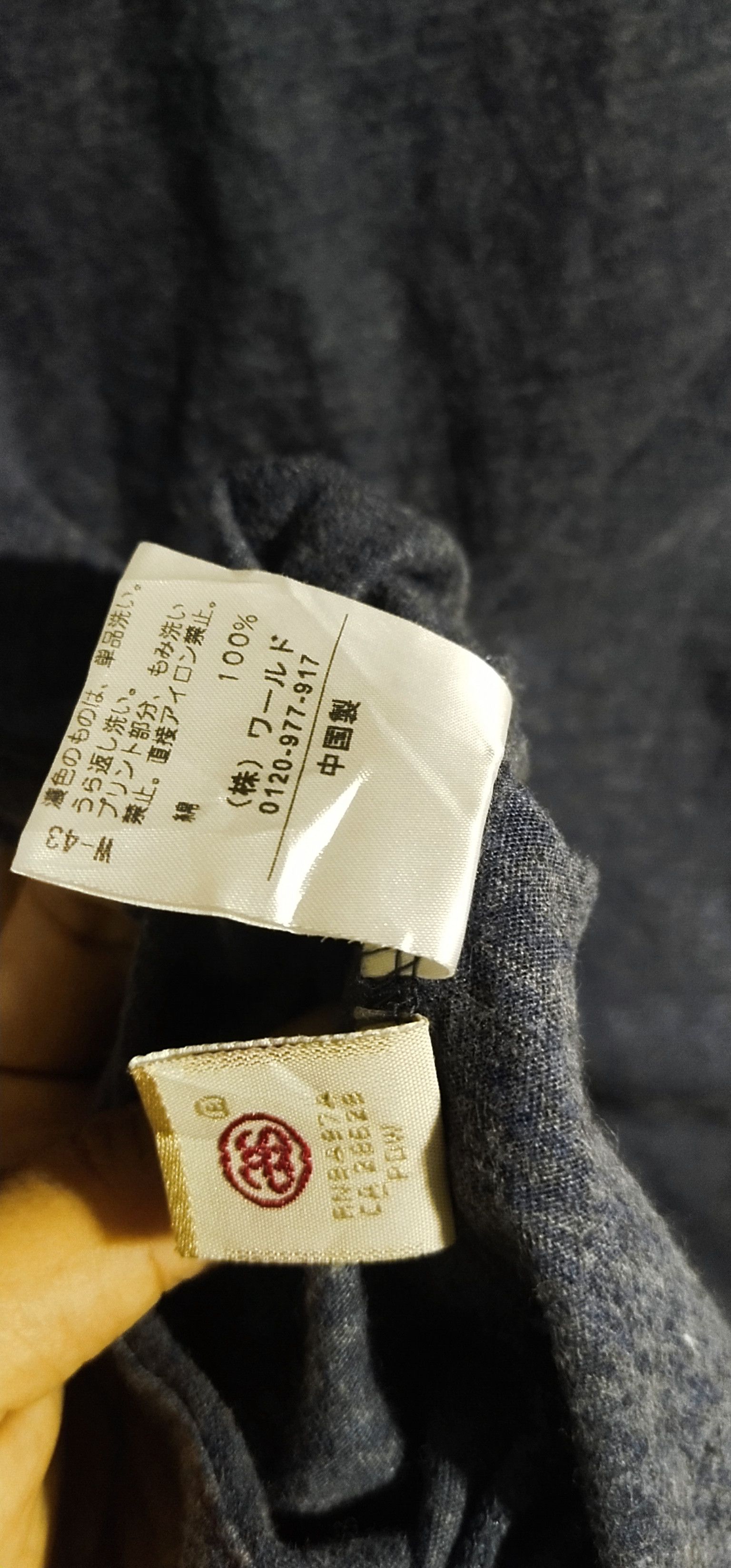 Stussy FINAL DROP STUSSY HOODIES SHIRT Size US L / EU 52-54 / 3 - 6 Thumbnail