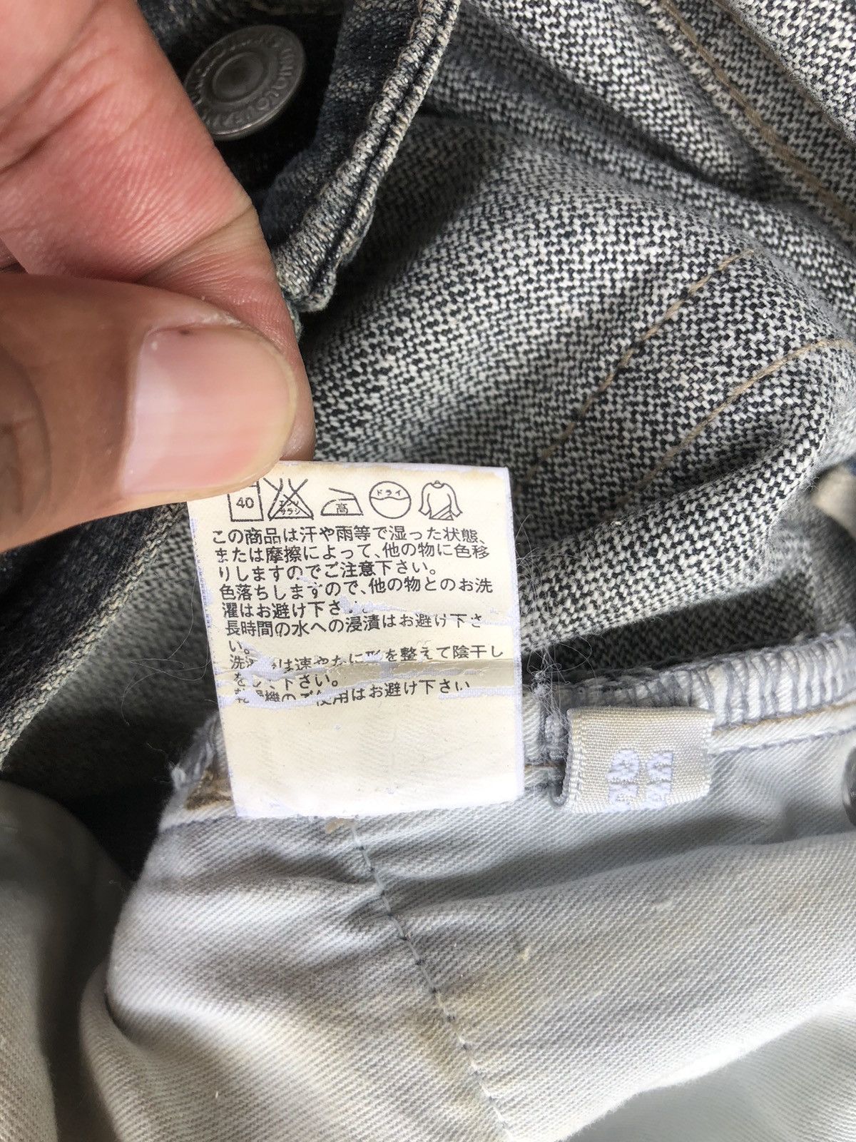 If Six Was Nine Japanese Uniqlo Flared Jeans Distressed Jeans Broken Denim Size US 34 / EU 50 - 16 Thumbnail