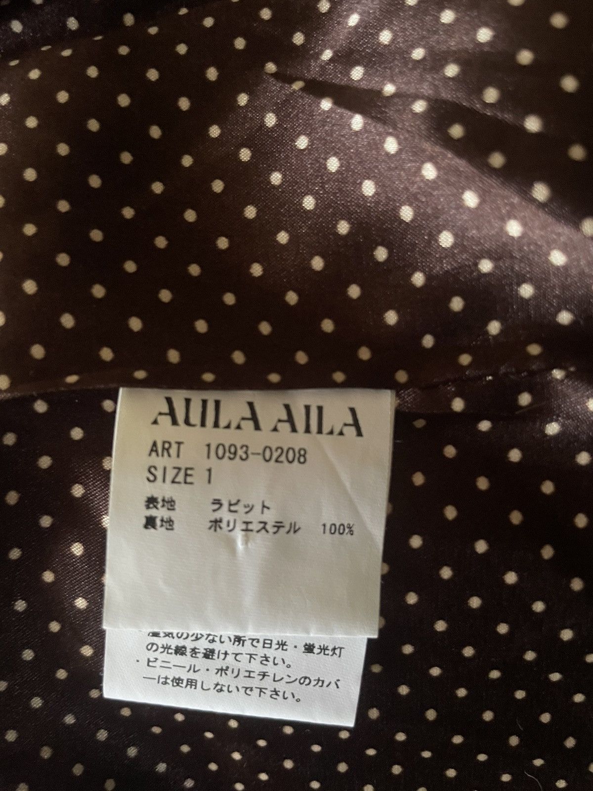 Japanese Brand Aula Aila Rabbit Fur Coat Size S / US 4 / IT 40 - 7 Thumbnail