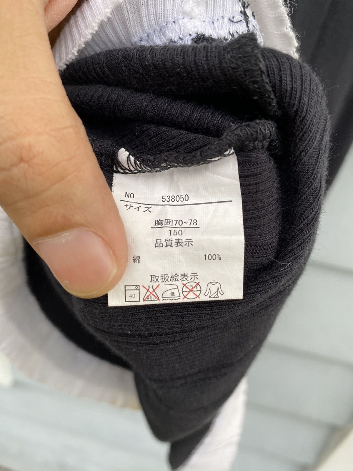 If Six Was Nine NY. CLUB Under Ground Poem Double Layer Japanese Tshirt Size M / US 6-8 / IT 42-44 - 17 Thumbnail