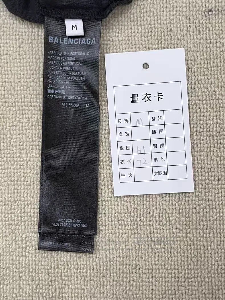 Balenciaga Balenciaga Logo T-shirt with round neck and off-shoulder s Size US M / EU 48-50 / 2 - 4 Thumbnail