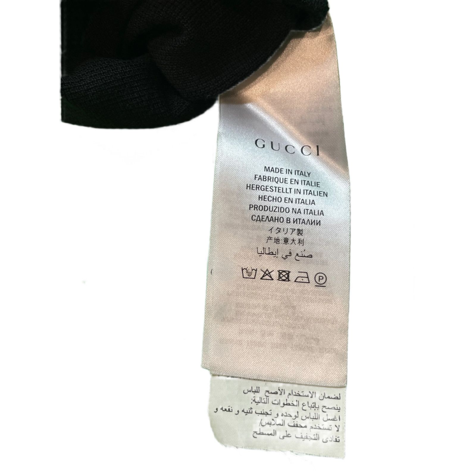 Gucci Gucci Bee Black & Yellow Polo Size US M / EU 48-50 / 2 - 4 Thumbnail