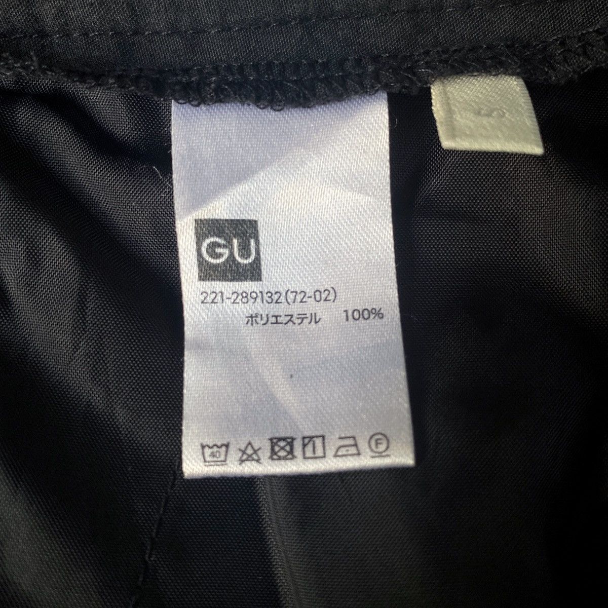 Japanese Brand × Vintage × Yohji Yamamoto Rare Japanese Brand GU Super Wide Leg Flare Yohjistyle Pants Size US 30 / EU 46 - 5 Thumbnail
