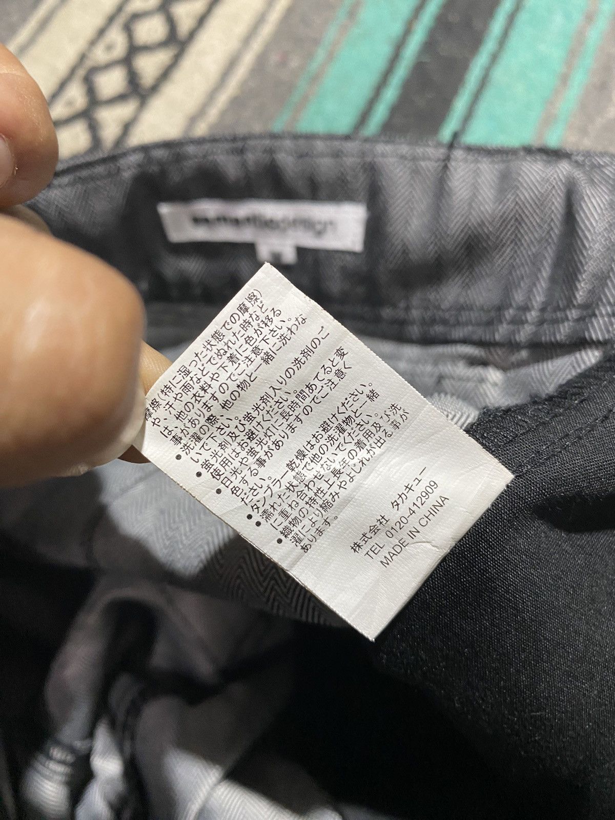 Number (N)ine 2000s SemanticDesign - Waxed Multi Cargo Pants Size US 31 - 9 Thumbnail