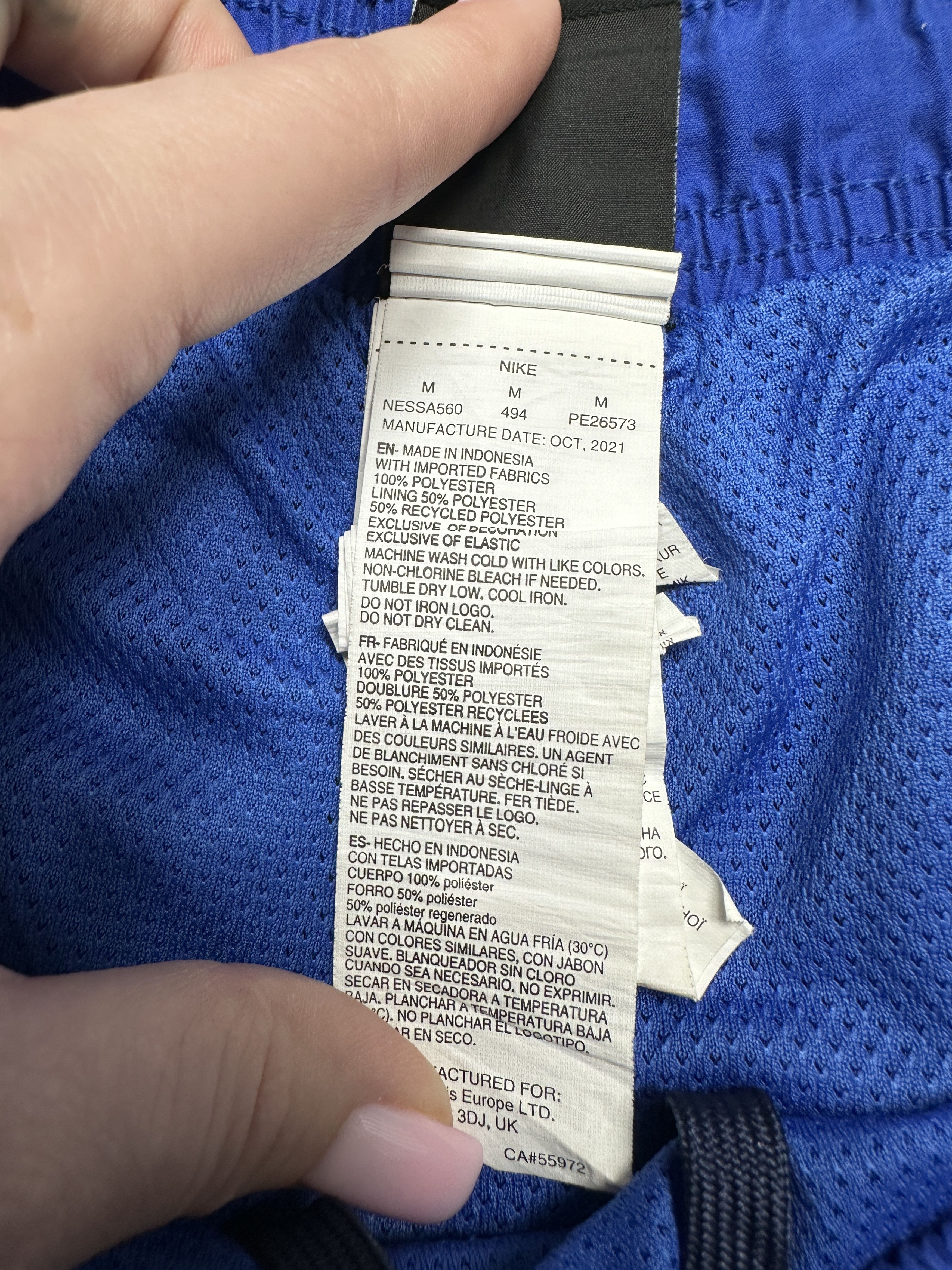 Nike Nike Mens Nylon Shorts Size US 32 / EU 48 - 6 Thumbnail