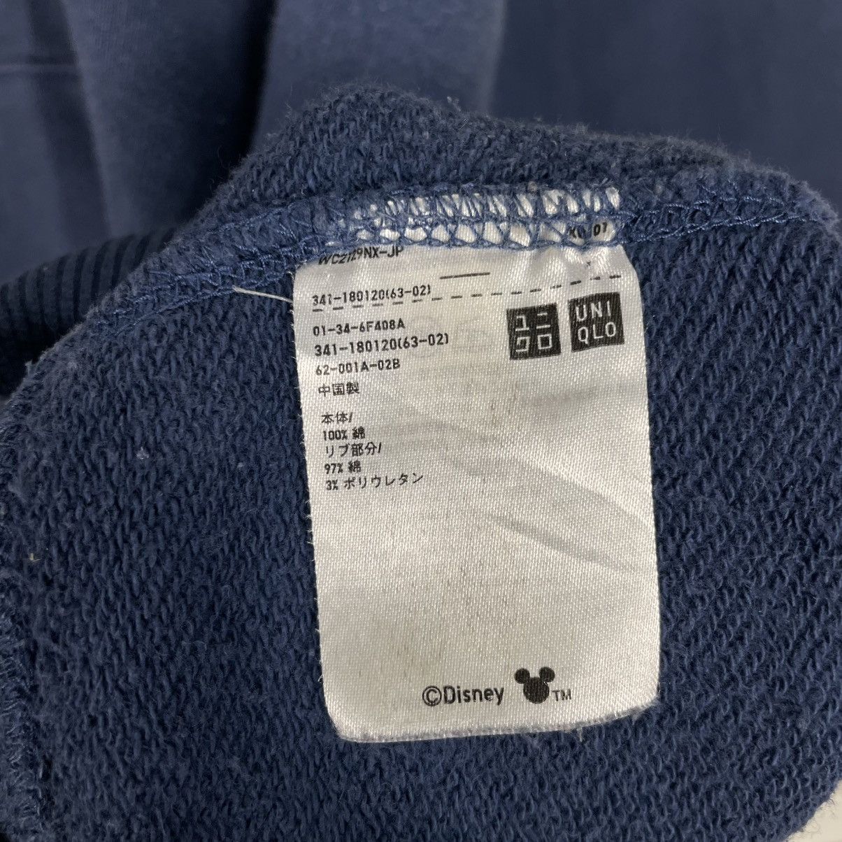 Disney Uniqlo x Disney Mickey Mouse Hoodie Size US L / EU 52-54 / 3 - 17 Thumbnail