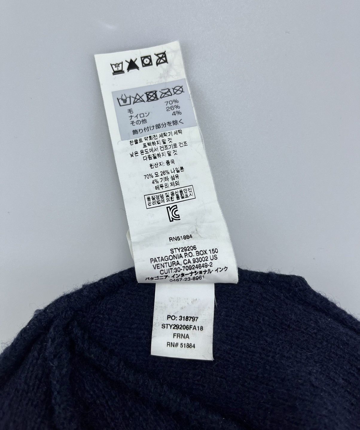 Patagonia Patagonia Beanie Hat Size ONE SIZE - 8 Thumbnail