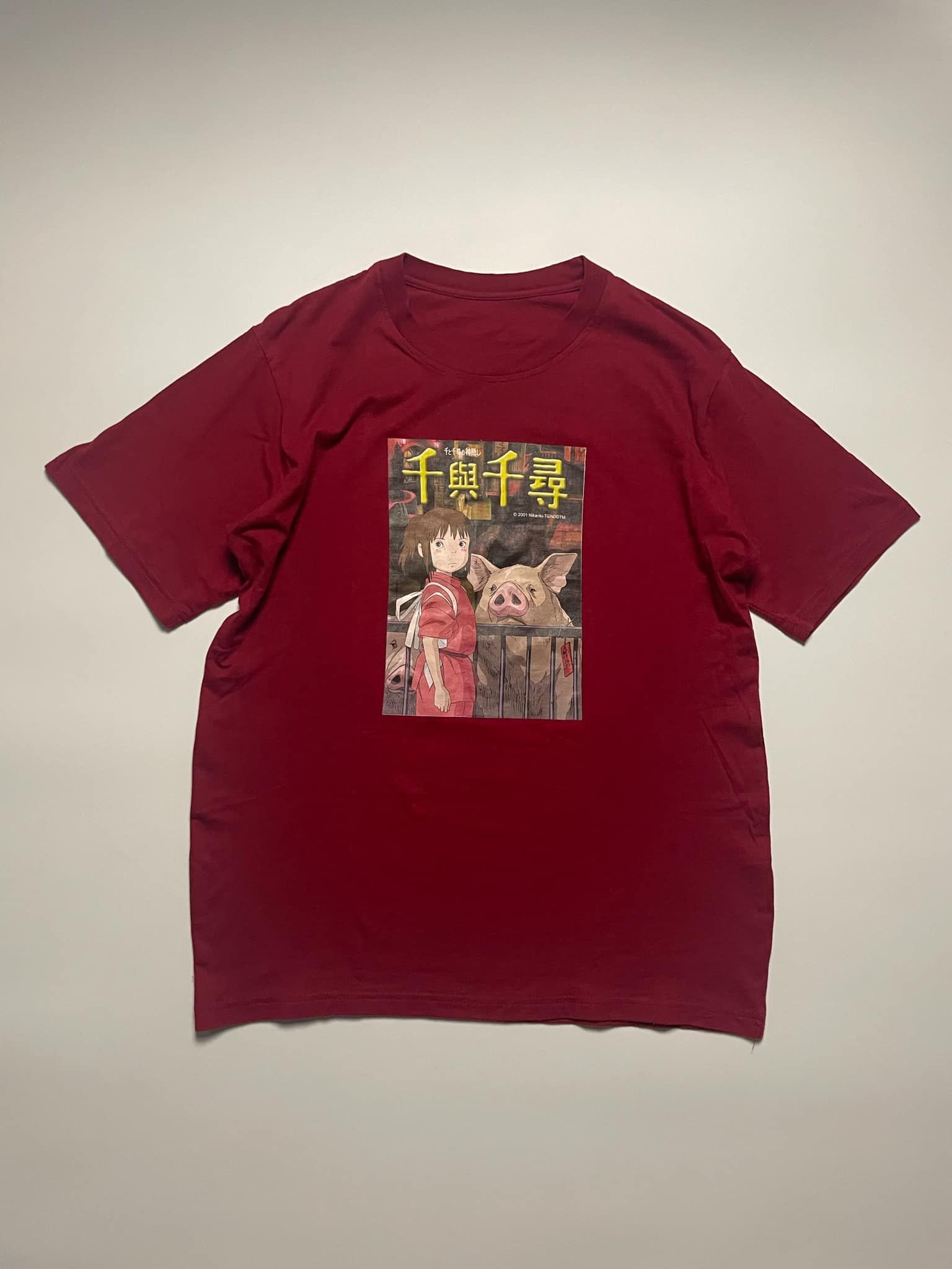 Anime Vintage Spirited Away Studio Ghibli Anime Shirt Size US L / EU 52-54 / 3 - 1 Thumbnail