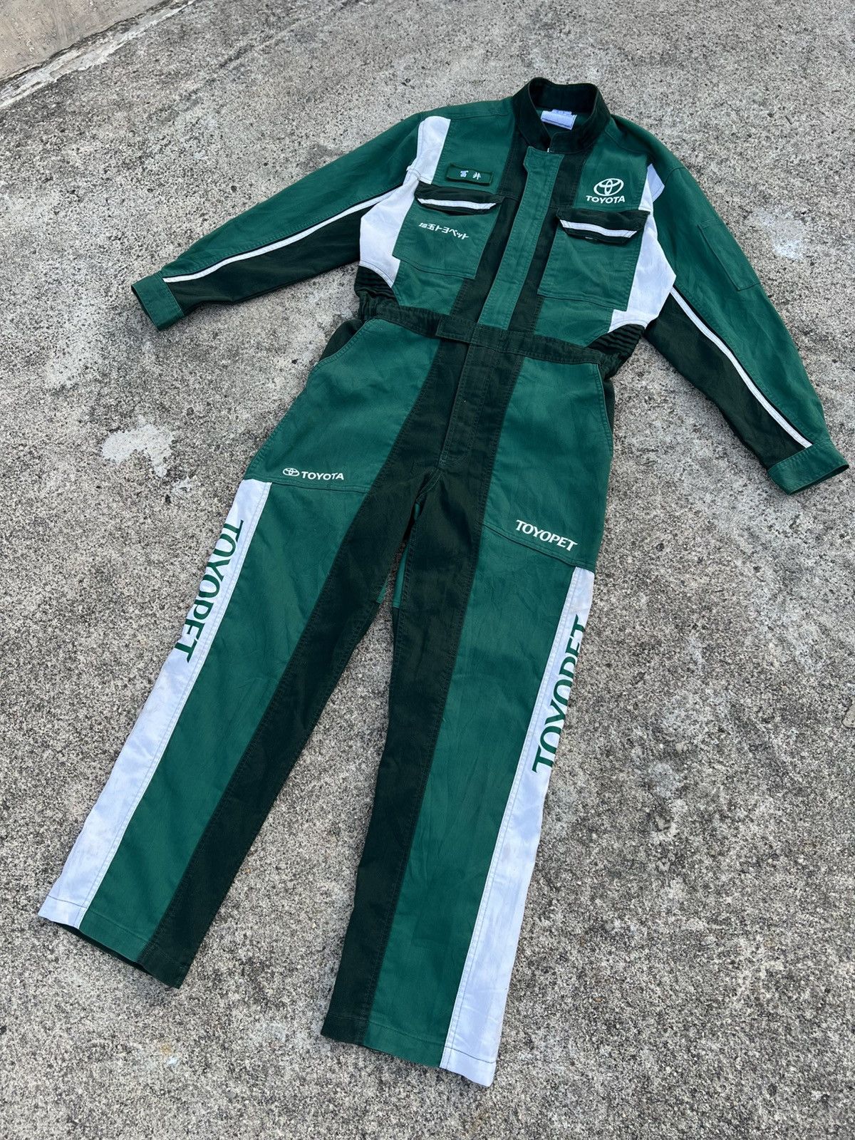 Japanese Brand Vintage Toyota Toyopet Workwear Overalls (No.1) Size US 34 / EU 50 - 1 Thumbnail