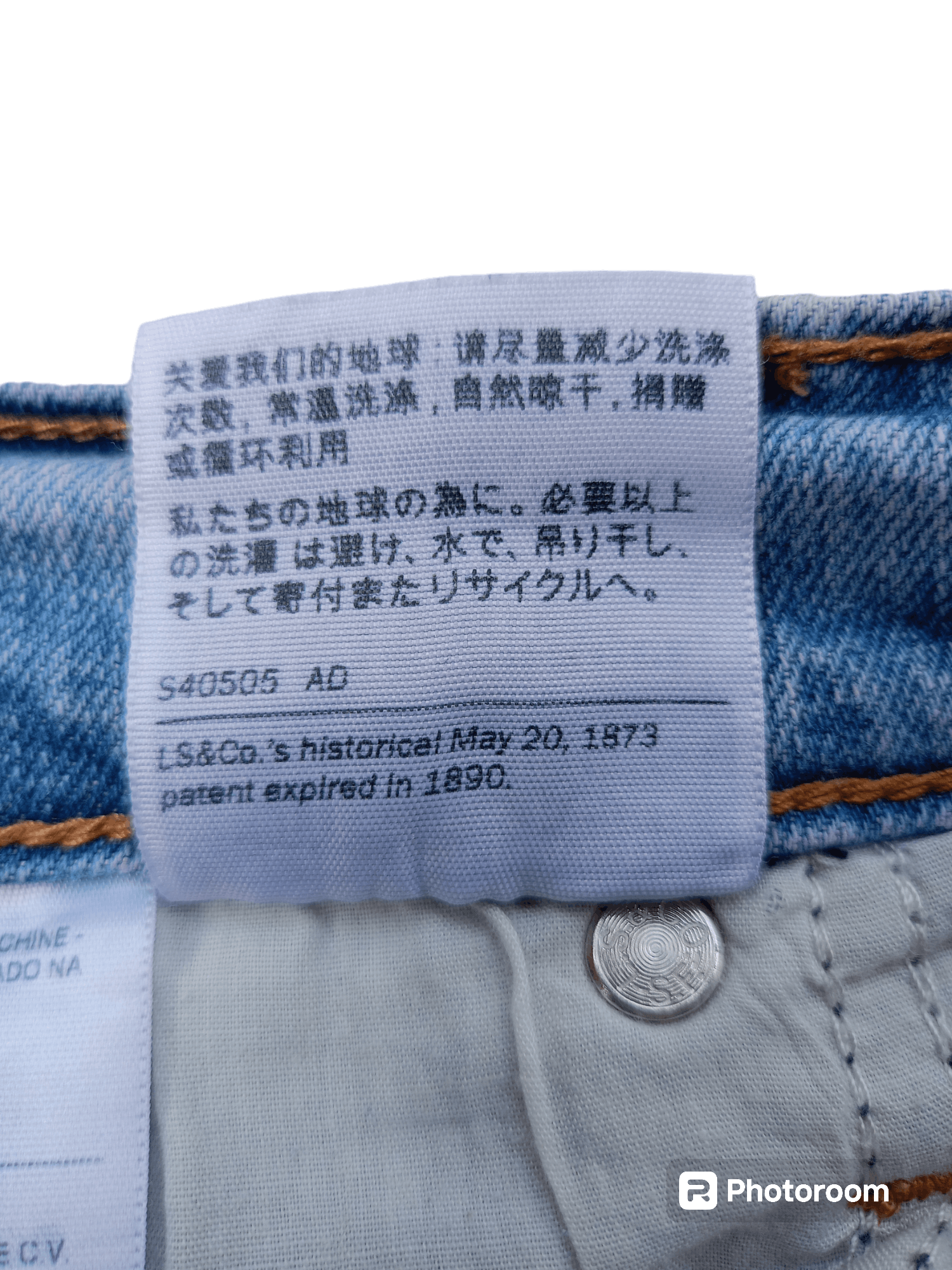 Levi's Levi's Borrowed from The Boys Light Blue Distressed Denim Size 30" / US 8 / IT 44 - 6 Thumbnail