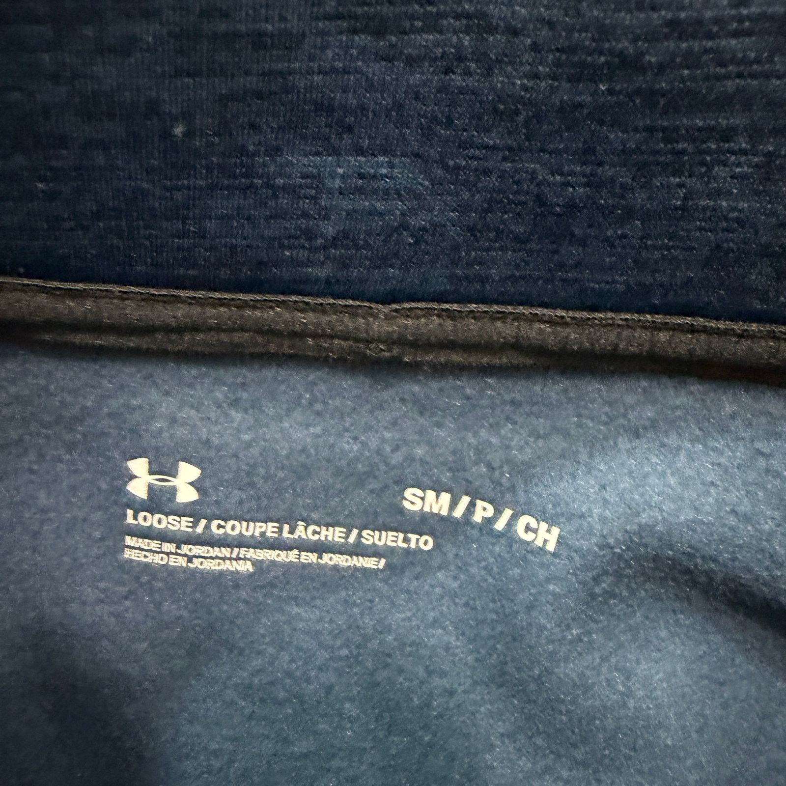 Under Armour Under Armour UA Tech 1/2 Zip Long Sleeve Pullover Small Size US S / EU 44-46 / 1 - 5 Thumbnail