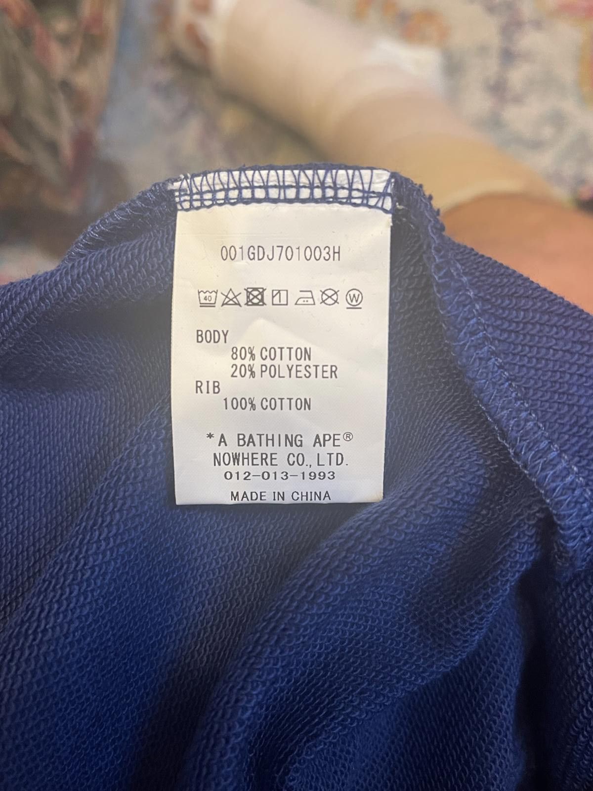Bape NWOT BAPE Athletic Sweat Shorts US Men's XXL Pull On Blue Size US 40 / EU 56 - 6 Thumbnail