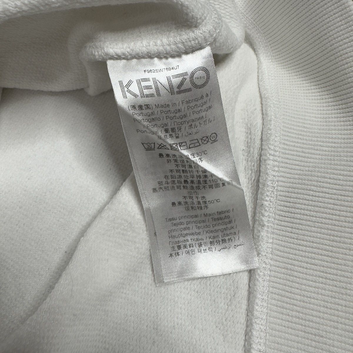 Designer × Kenzo Kenzo Paris France StreetWear Sweetheart Luxury Size S / US 4 / IT 40 - 6 Thumbnail