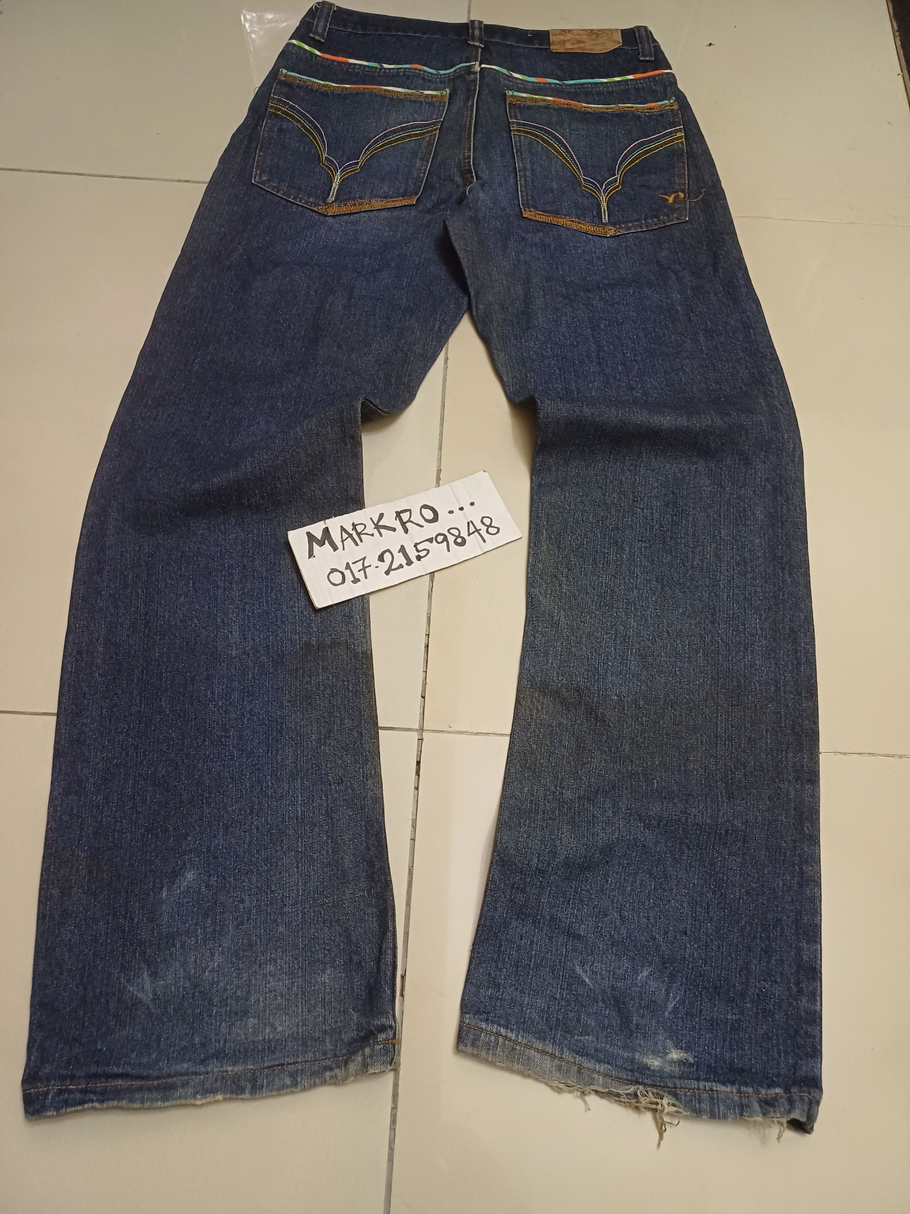 Rocawear Rocawear Awesome loose denim Pants Size US 33 - 17 Thumbnail
