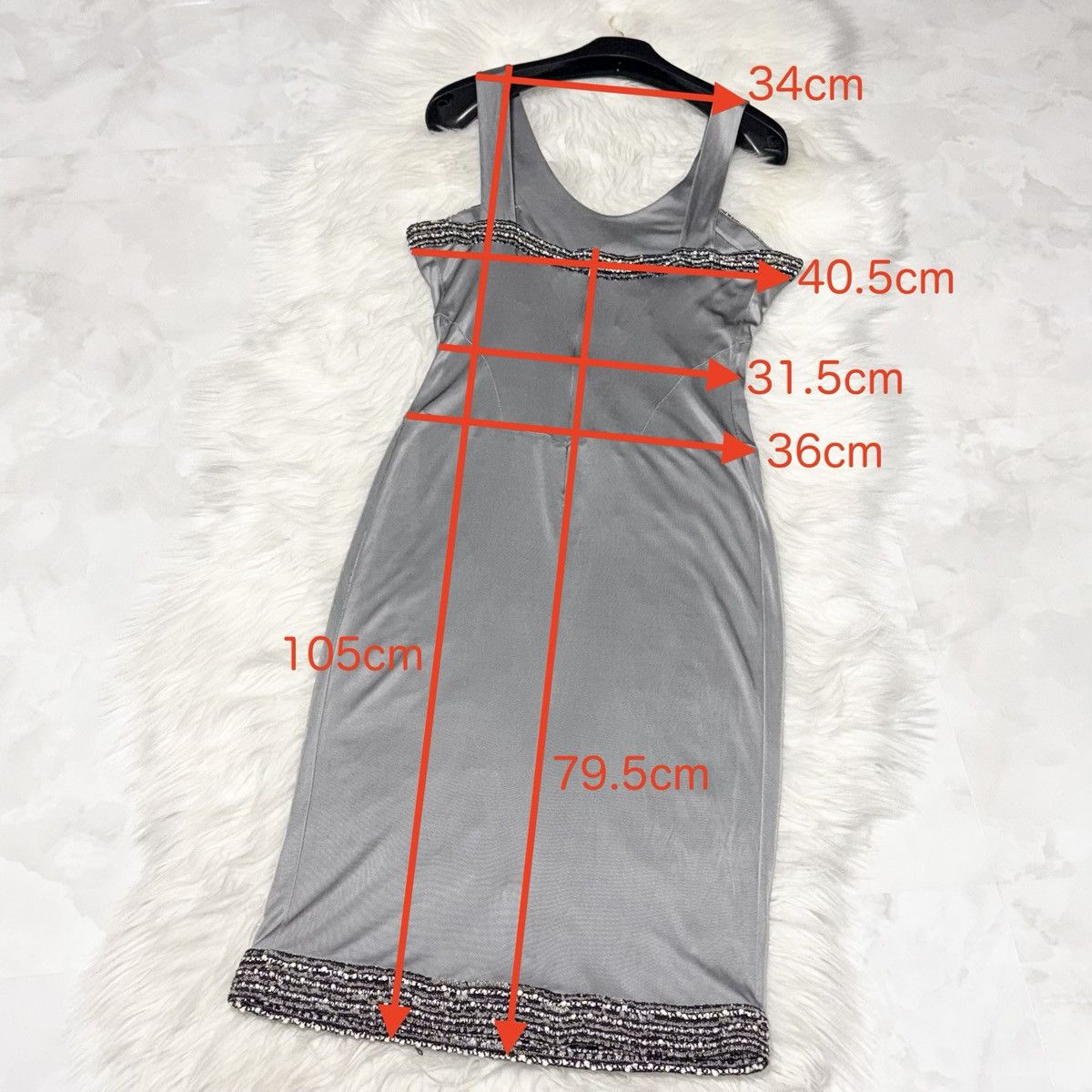 Chanel Genuine Chanel Trimmed Sleeveless Dress 40 Shiny Silver Gray Size M / US 6-8 / IT 42-44 - 4 Thumbnail