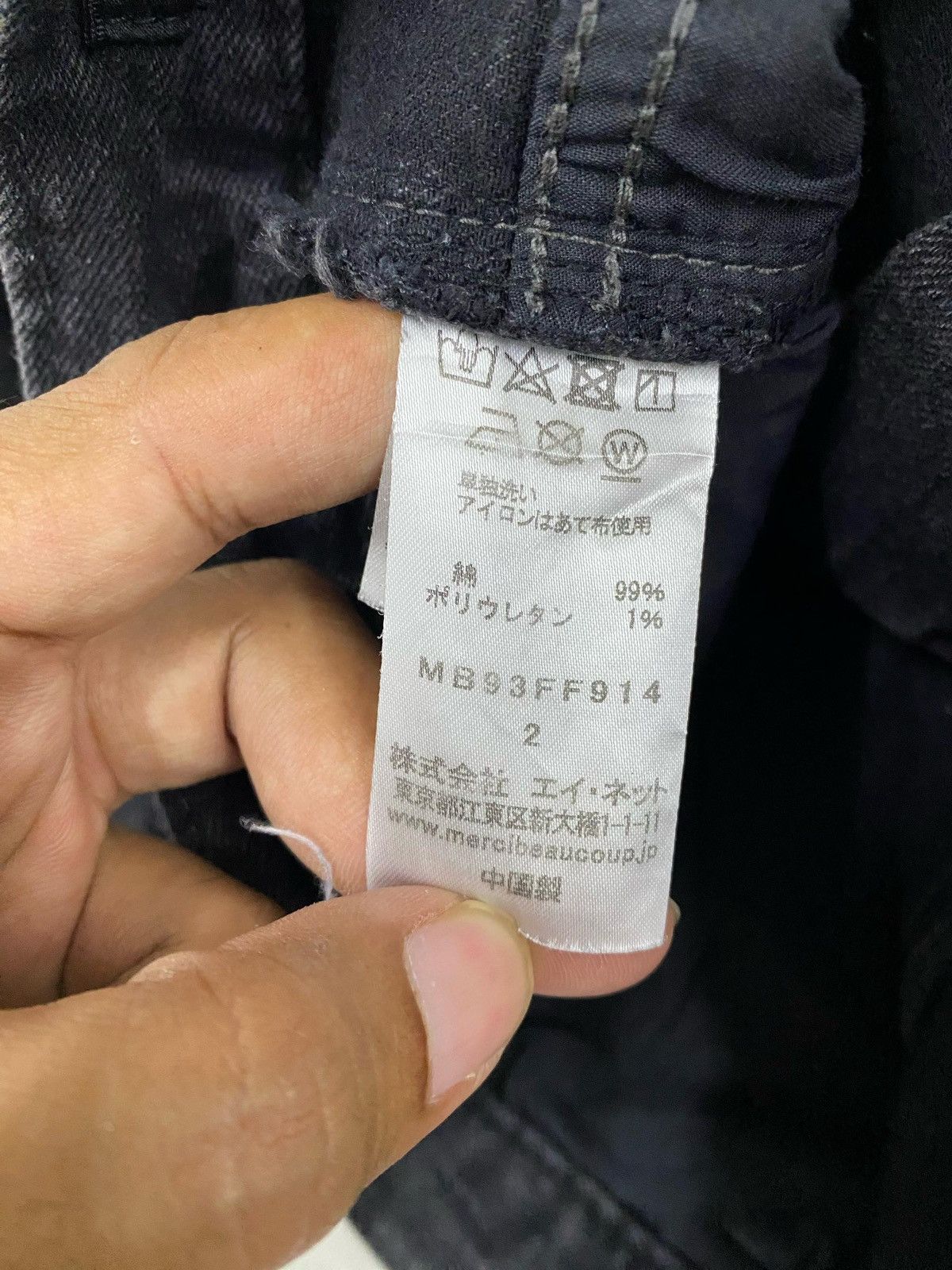 mercibeaucoup Issey Miyake Mercibeaucoup Multipockets Jeans Size US 31 - 10 Thumbnail
