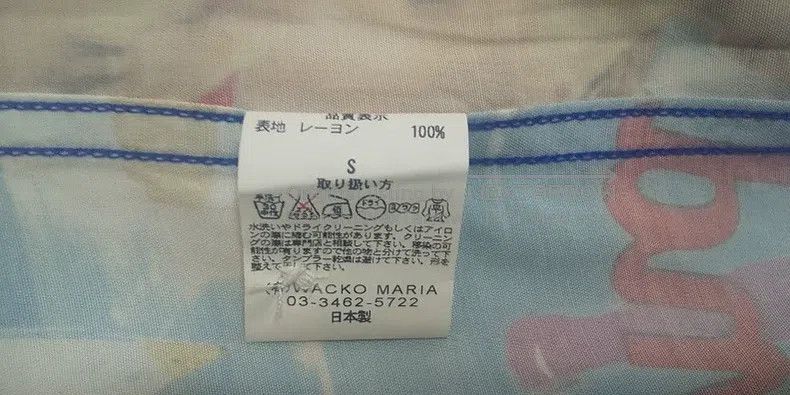 Wacko Maria Wacko Maria Hawaiian shirt Size US S / EU 44-46 / 1 - 4 Thumbnail