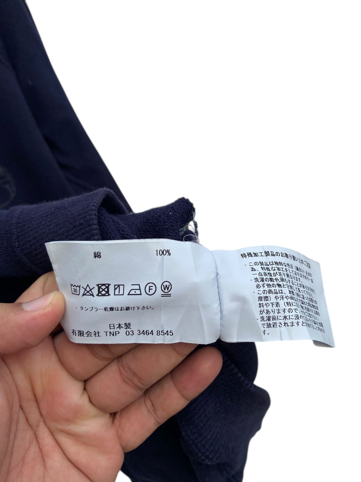 Nonnative Nonnative & Sons Spellout Hoodie Size US S / EU 44-46 / 1 - 8 Thumbnail