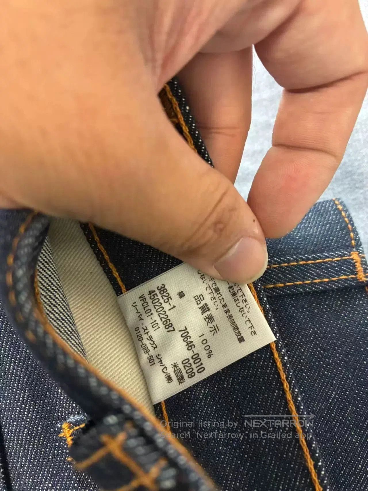 Levi's Vintage Clothing Levi's Ivc 646 70646 0010 Jeans. Size US 26 / EU 42 - 6 Thumbnail