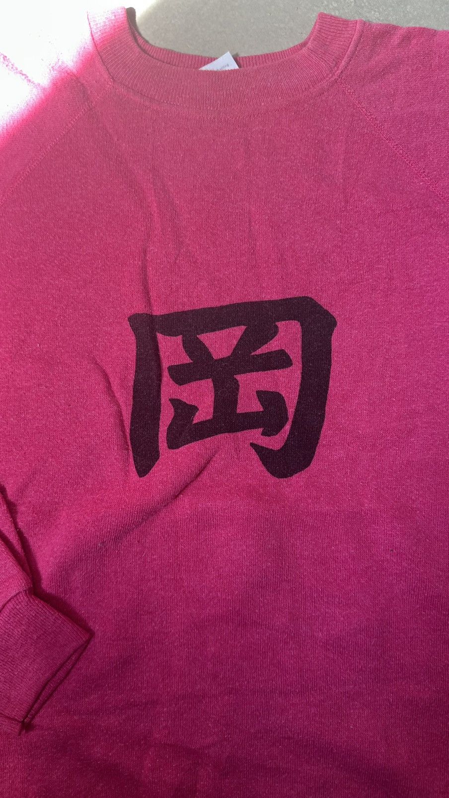 Vintage VINTAGE HILL JAPANESE ART SWEATSHIRT Size US L / EU 52-54 / 3 - 2 Thumbnail