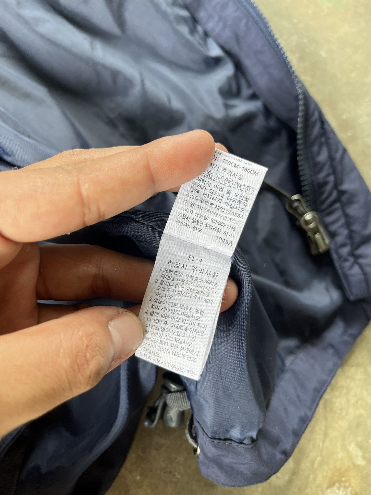 Japanese Brand × The North Face ⚡️The North Face Hyvent Zipper Up Jacket Distressed Size US L / EU 52-54 / 3 - 15 Thumbnail