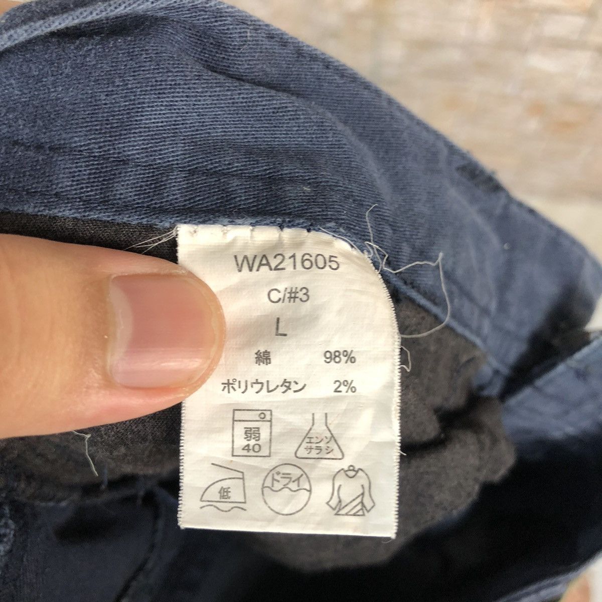 Japanese Brand DL Japanese Custom D.Blue Cargo Multipocket Pants #A354 Size US 31 - 22 Thumbnail