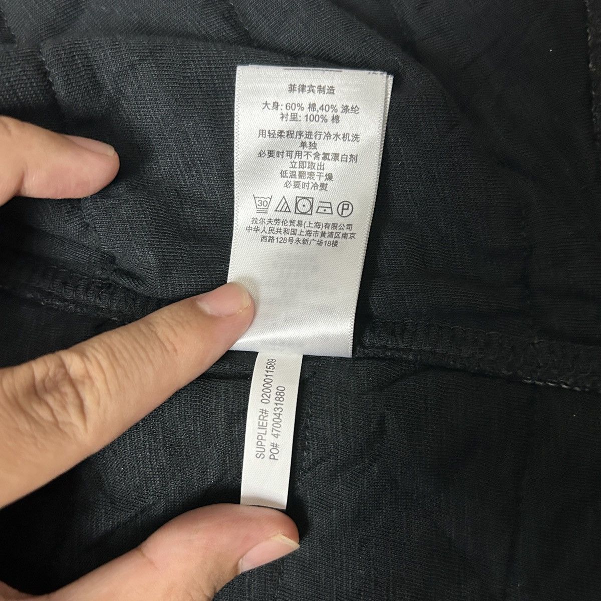 Polo Ralph Lauren × Ralph Lauren POLO RALPH LAUREN Size US S / EU 44-46 / 1 - 15 Thumbnail