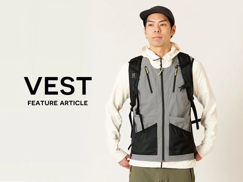 Peak Performance Modular Vislight Utility Vest Size US XL / EU 56 / 4 - 2 Thumbnail