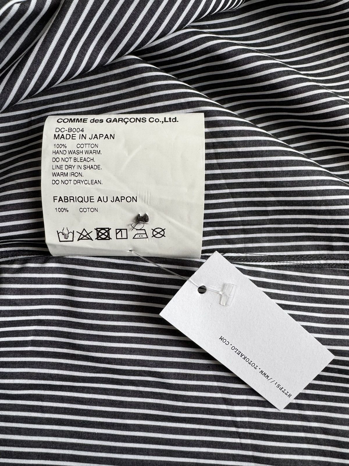 Comme des Garcons × Comme des Garcons Homme Deux AW18 Homme Deux Stripe Button Up Size US L / EU 52-54 / 3 - 5 Thumbnail