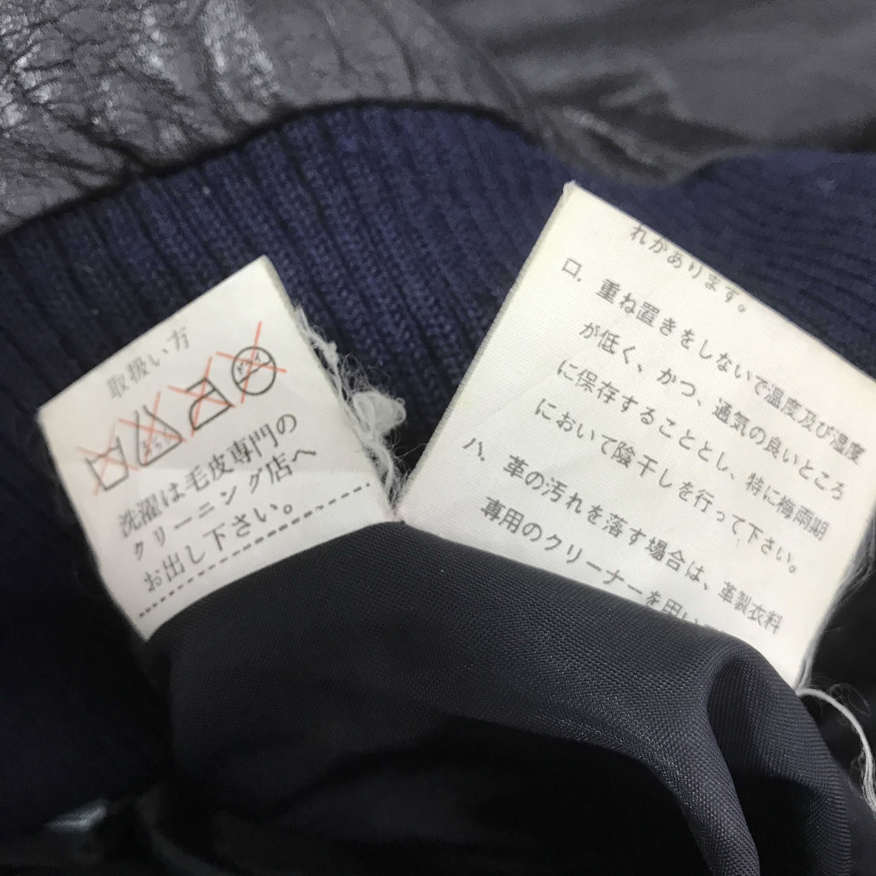 Japanese Brand JAPANESE BRAND LEATHER BOMBER JACKET K116B14 Size US L / EU 52-54 / 3 - 12 Thumbnail