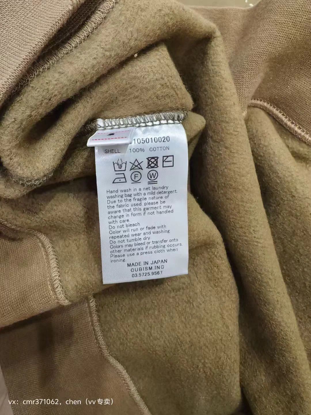 Visvim visvim 20SS Jumbo Sweat Crash Olive 2 (9/10) Fleece Lined Size US M / EU 48-50 / 2 - 7 Thumbnail