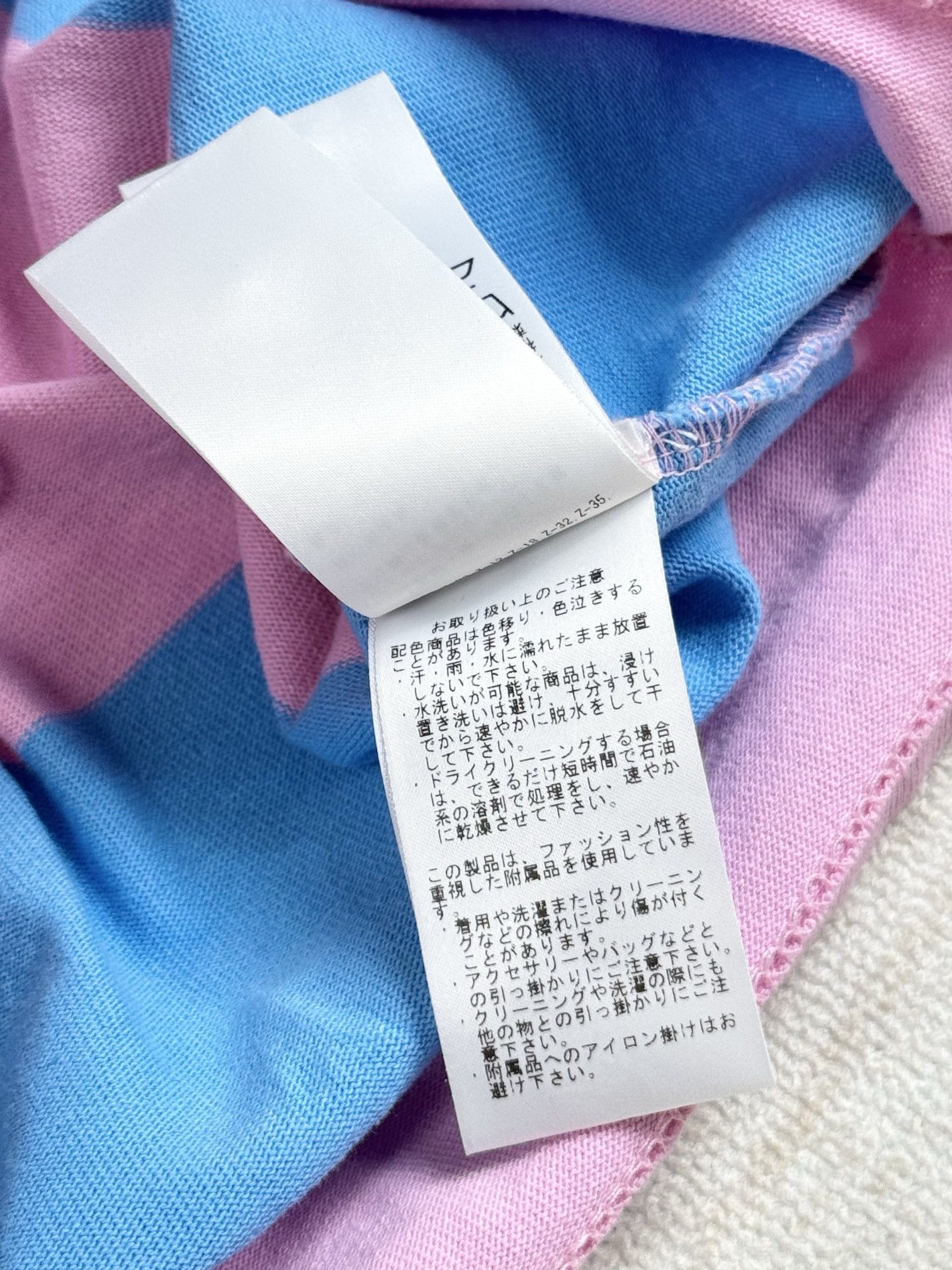 Beams Japan YAMEPI polo Size US M / EU 48-50 / 2 - 9 Thumbnail