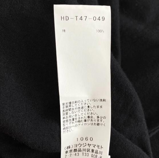 Yohji Yamamoto Yohji Yamamoto POUR HOMME T-shirt oversized Size US L / EU 52-54 / 3 - 8 Thumbnail