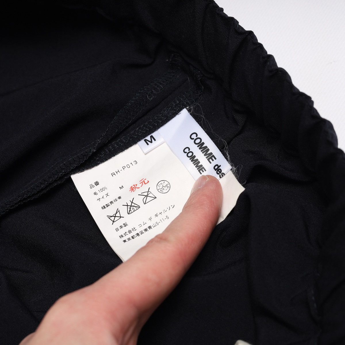 Comme des Garcons Comme Des Garçons Rare Archive Wool Wide Shorts Japan Size US 33 - 17 Thumbnail
