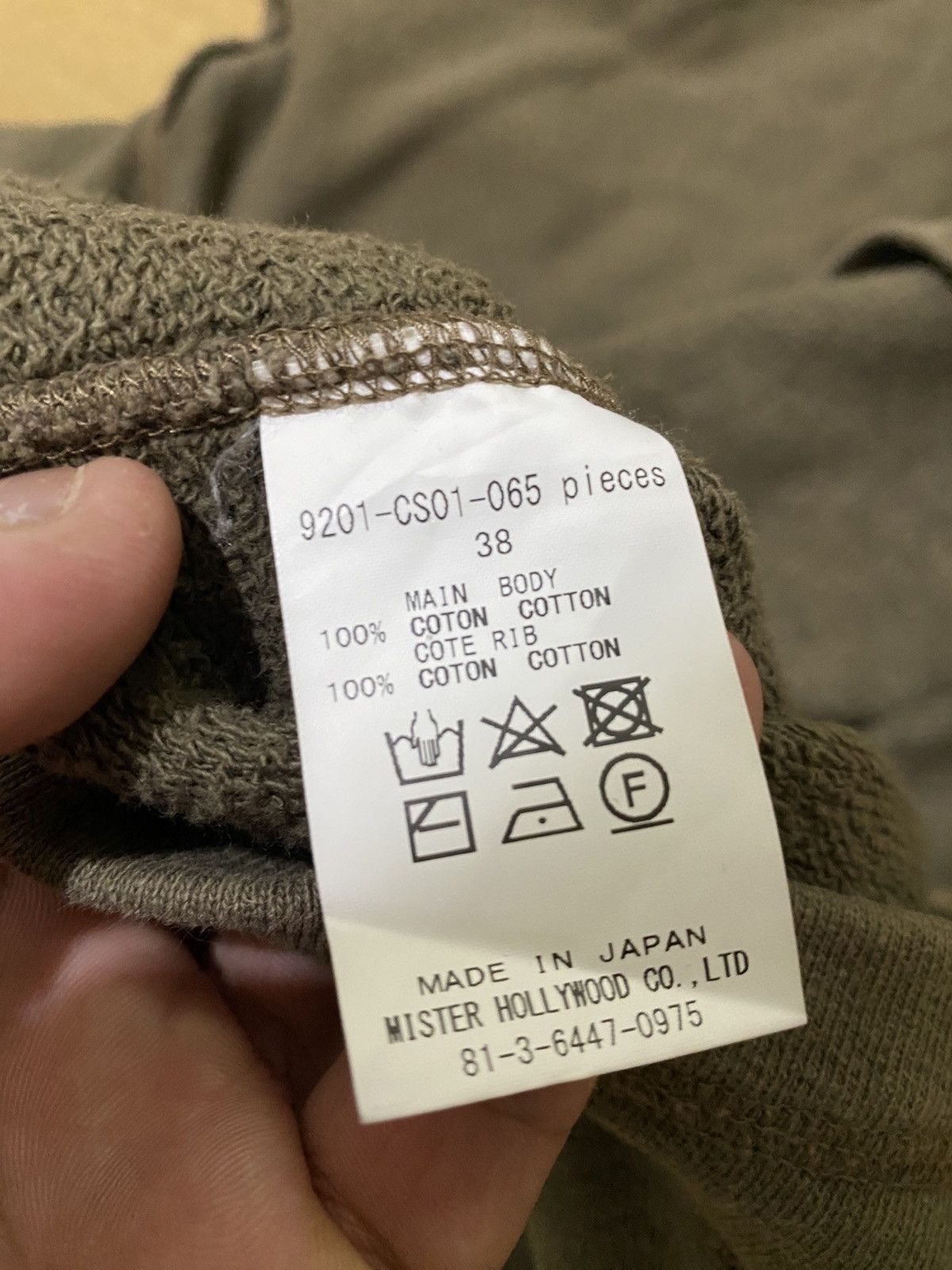 N.Hoolywood N.Hoolywood Military-Specification Sleeping Bag Hoodie Size US L / EU 52-54 / 3 - 11 Thumbnail