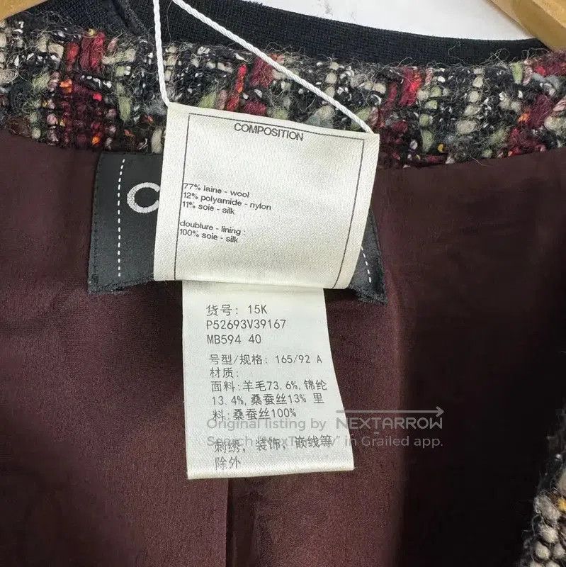 Chanel Chanel Multicolor Wool Jacket for Women . Size M / US 6-8 / IT 42-44 - 6 Thumbnail