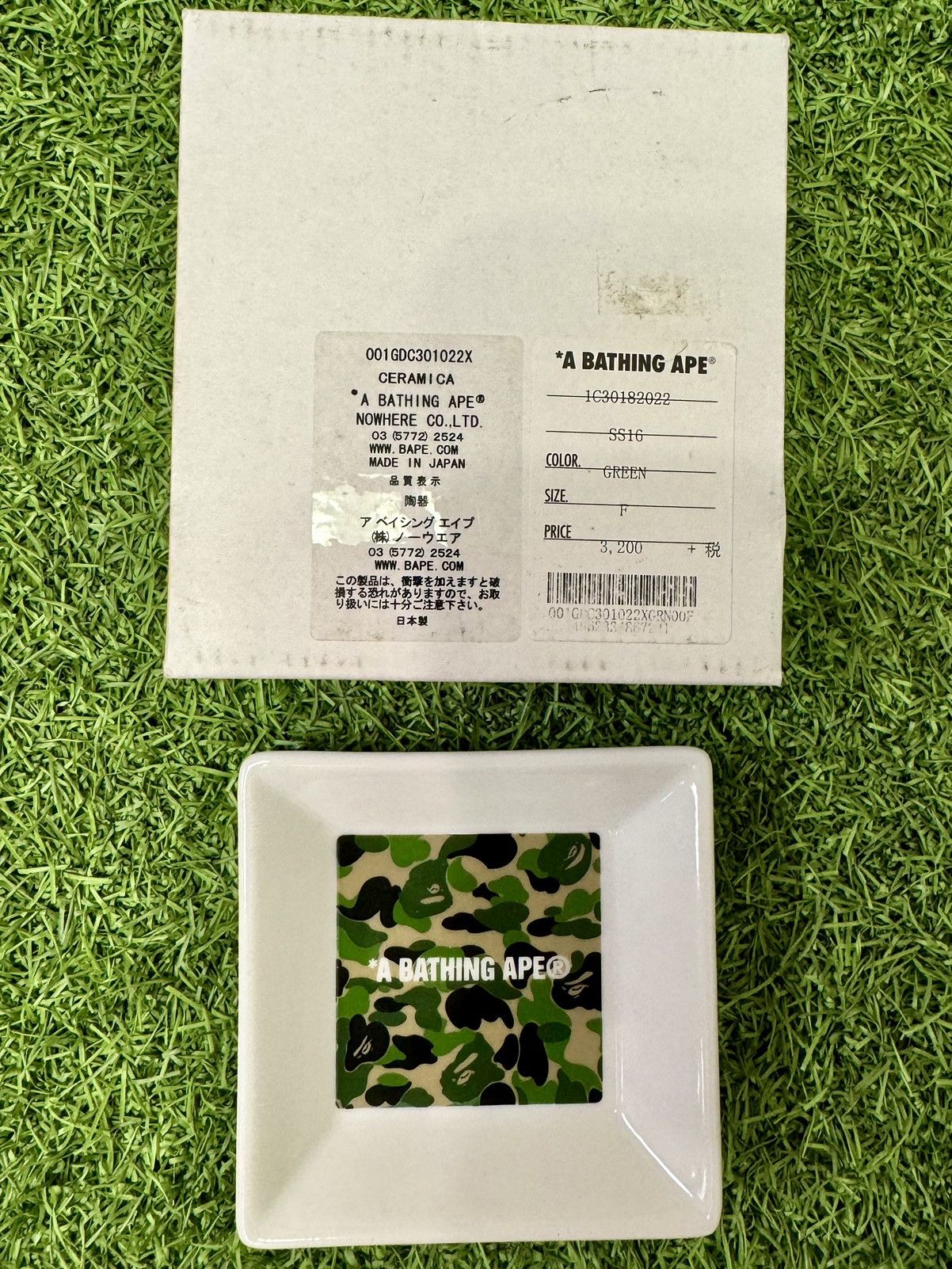 Bape Bape by A Bathing Ape ABC Ashtray Size ONE SIZE - 1 Thumbnail
