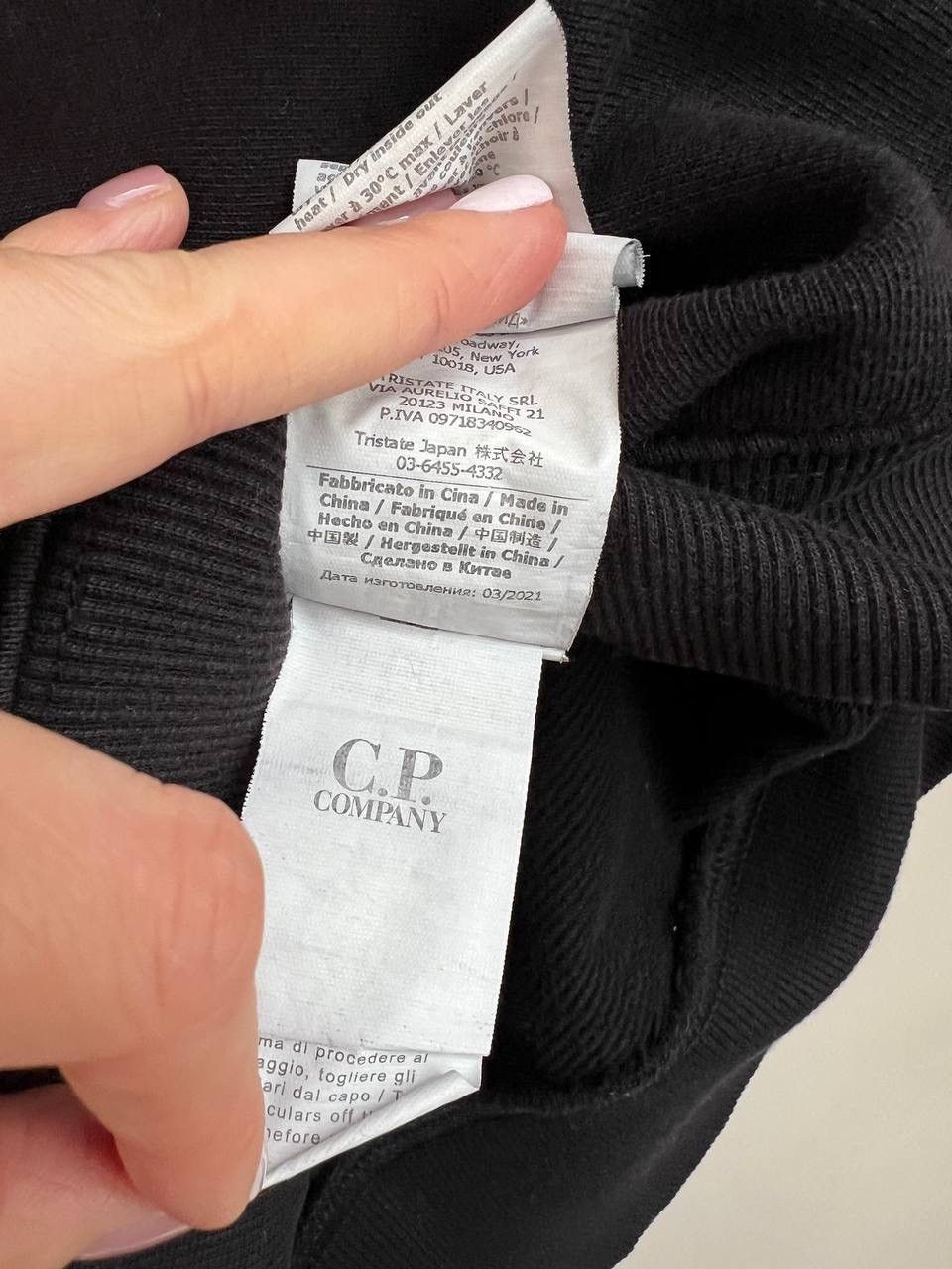 C.P. Company C.P. Company men's sweatshirt black size M Size US M / EU 48-50 / 2 - 8 Thumbnail