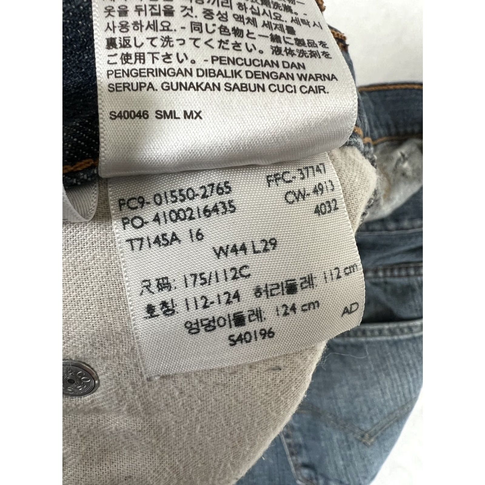 Levi's VINTAGE Levi’s 550 Jeans 42x29 Blue Denim Relaxed Straight Men's Regular 5-Pocket USA 90s Grunge Mexico High Quality Denim Jeans Size US 42 / EU 58 - 5 Thumbnail