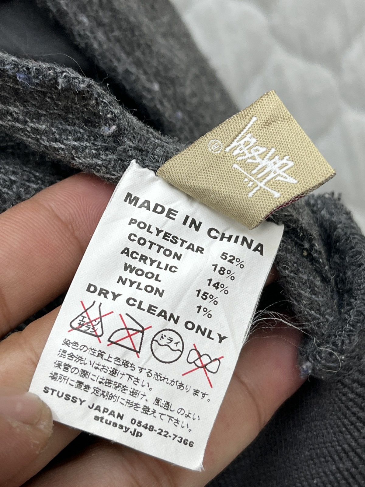 Stussy 🔥🔥🔥STEALS STUSSY HYPE JACKET Size S / US 4 / IT 40 - 11 Thumbnail