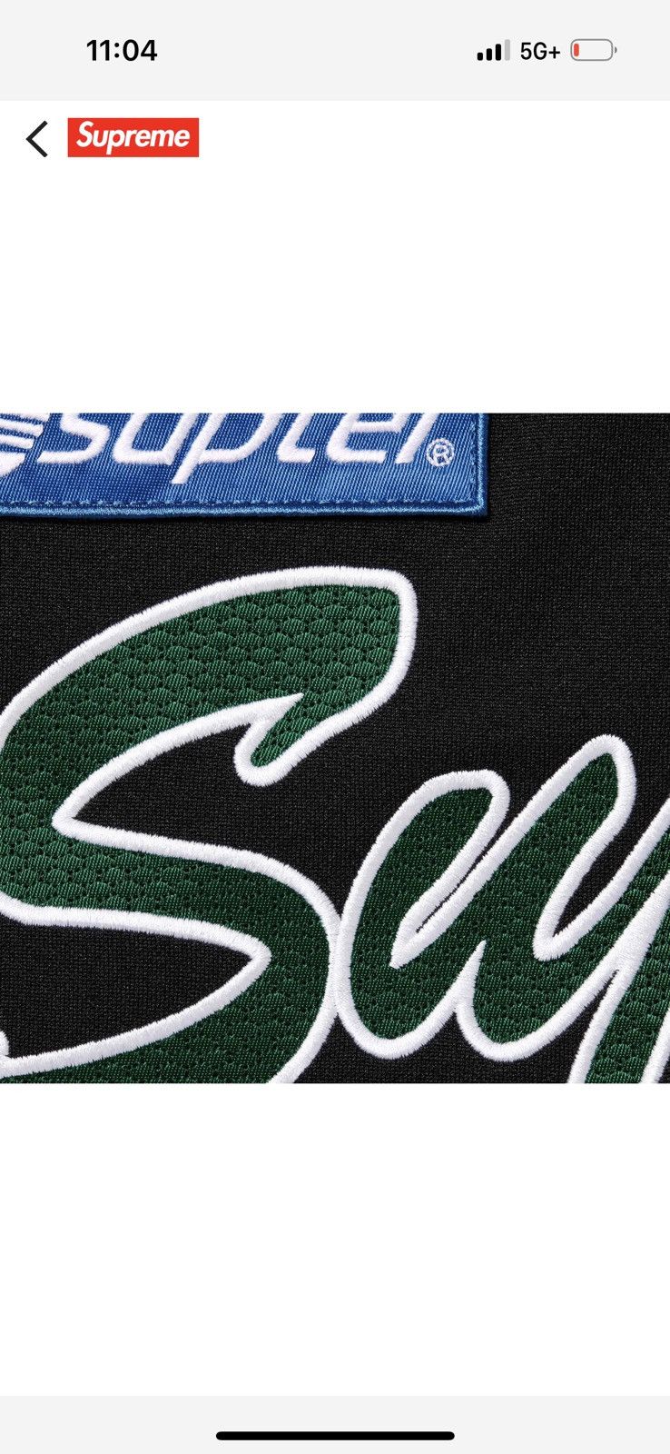 Supreme Chosen One Baseball Jersey Size US M / EU 48-50 / 2 - 8 Thumbnail