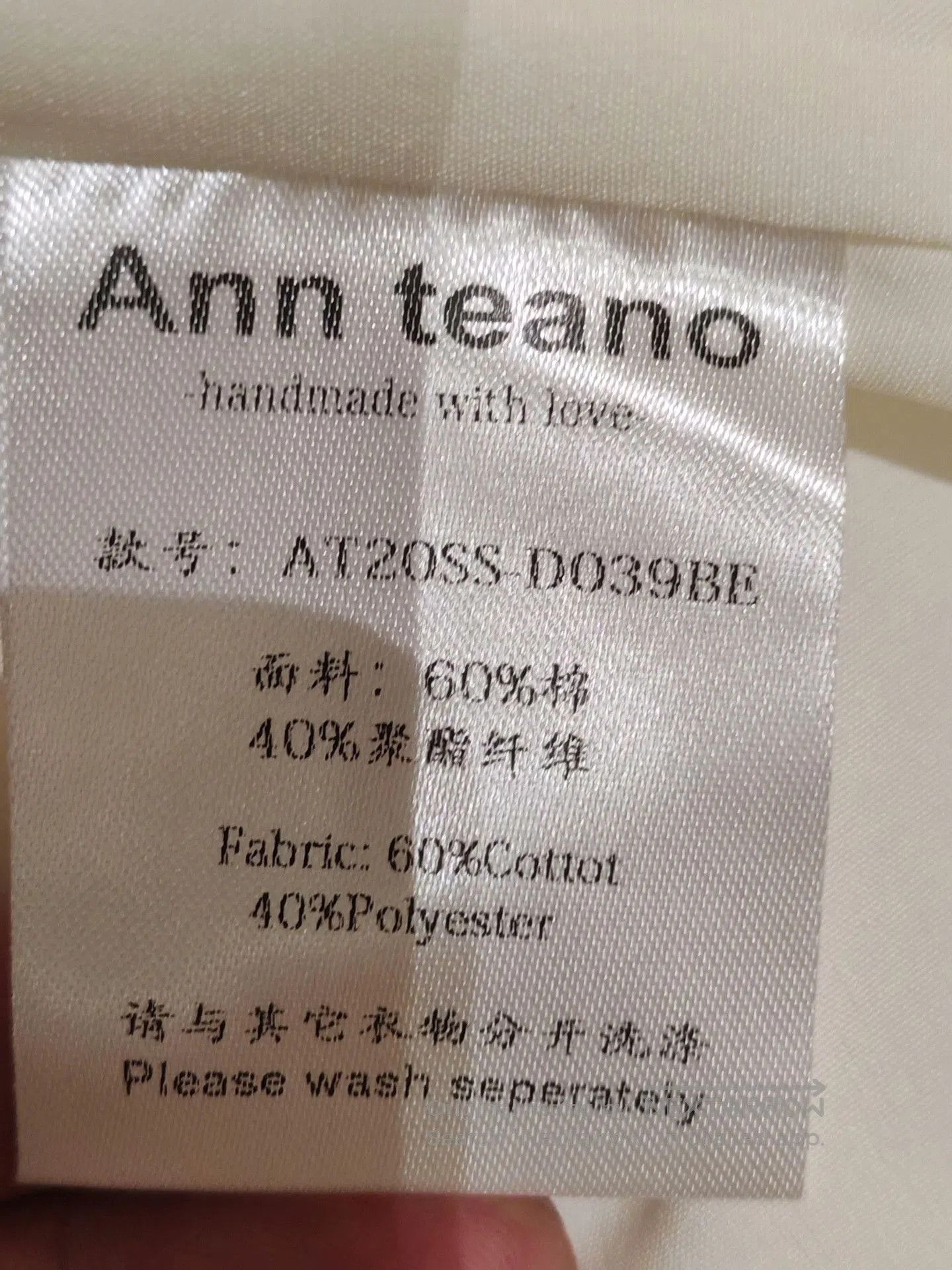 Other Ann teano Polka Dot Off-Shoulder Dress. Size S / US 4 / IT 40 - 6 Thumbnail
