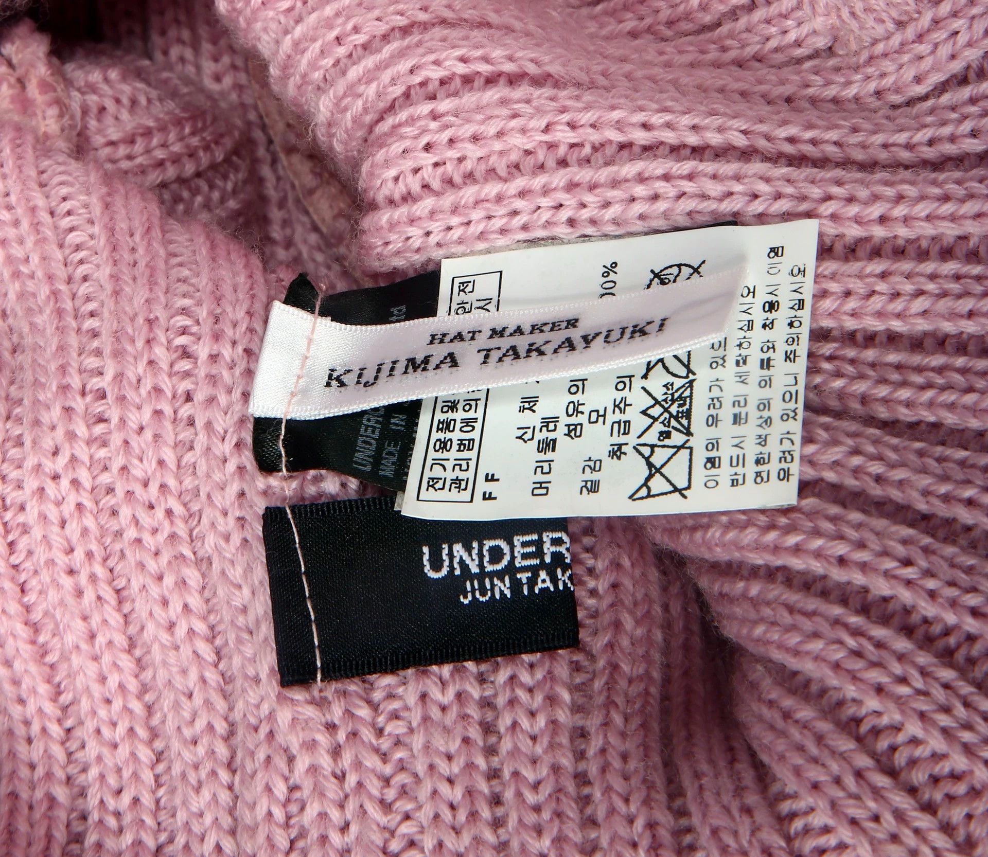 KIJIMA TAKAYUKI UC x Kijima Takayuki beanie visor 100% wool dirty pink Size ONE SIZE - 5 Thumbnail