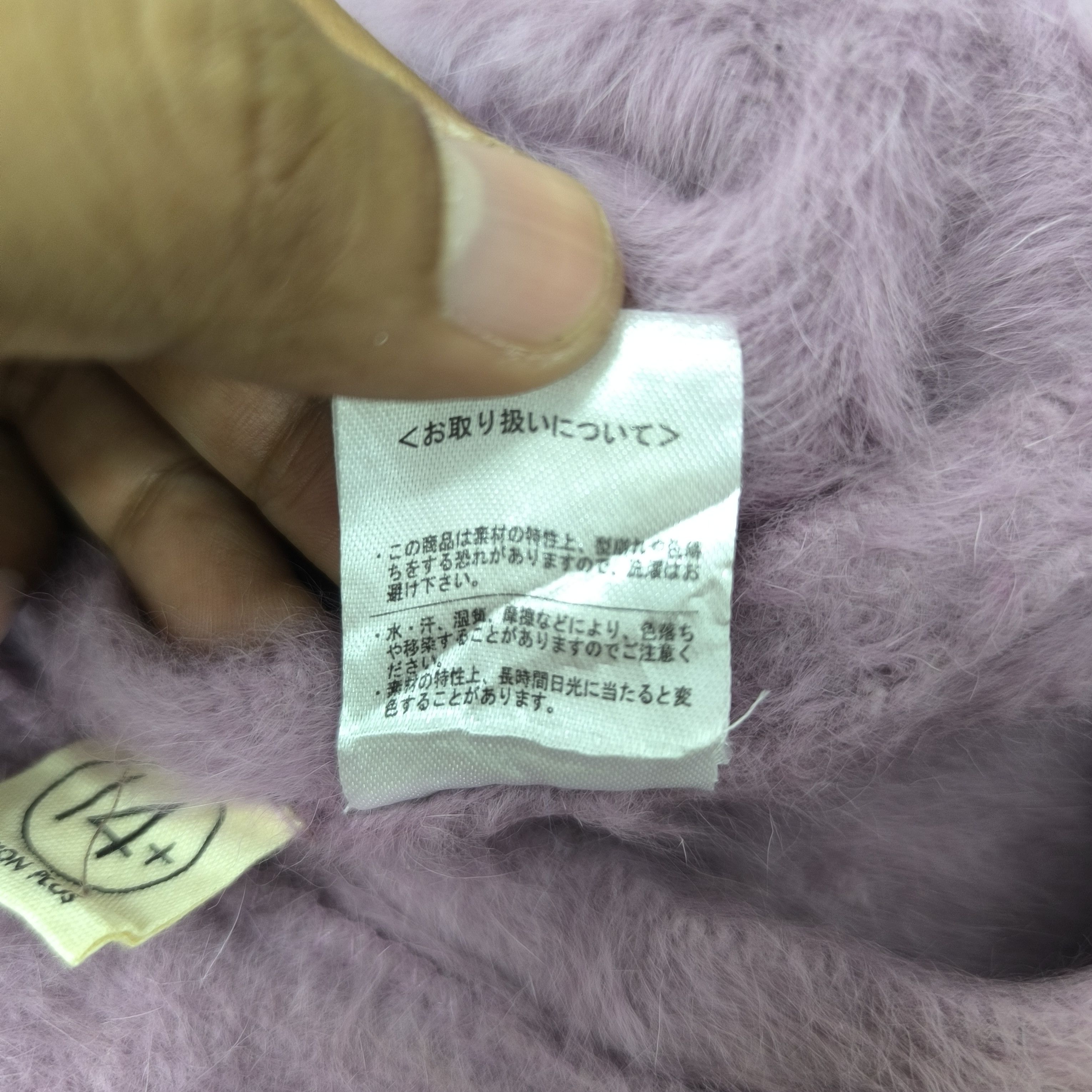 Japanese Brand 🌟Japanese brand ichiyon plus fur visor work cap Size ONE SIZE - 7 Thumbnail