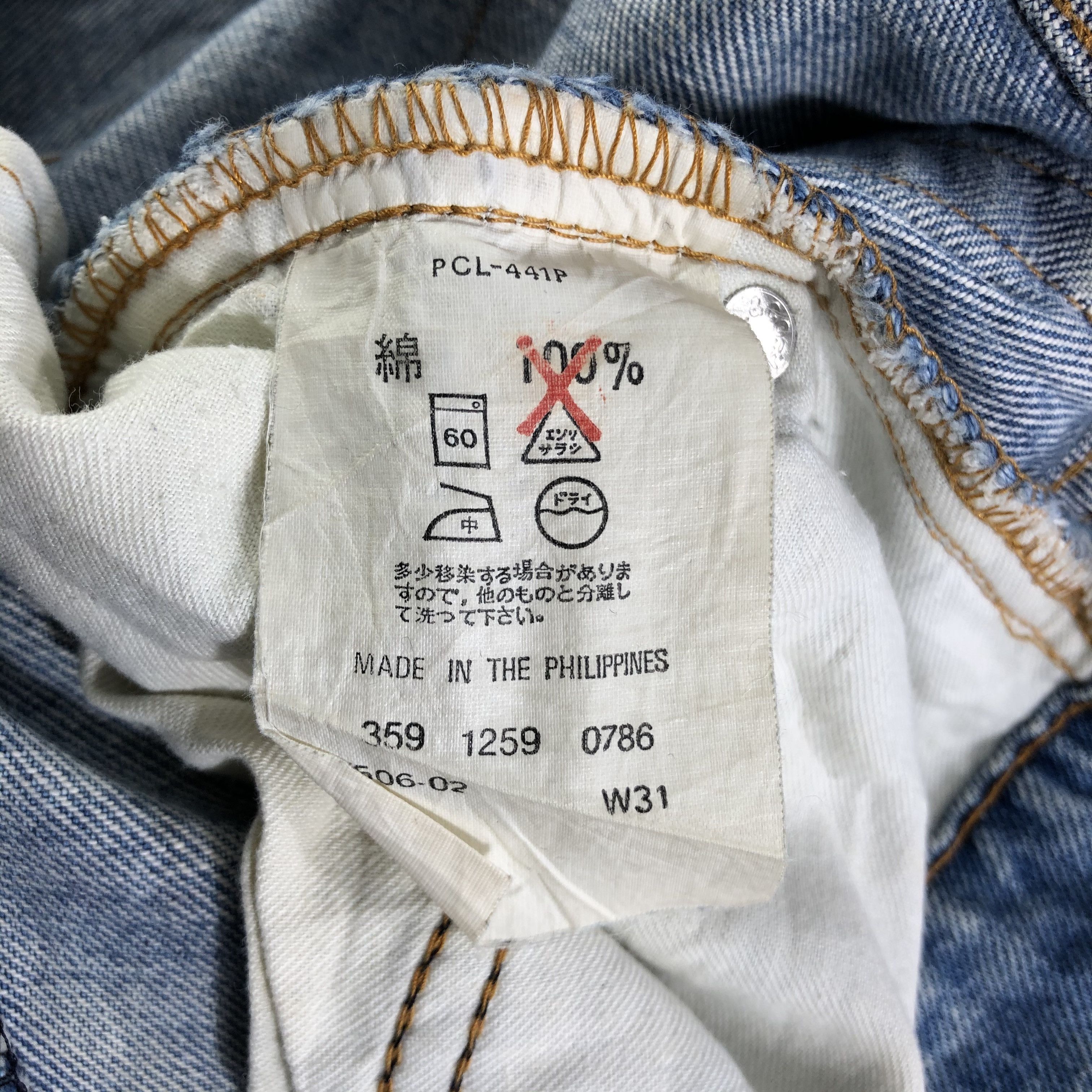 Levi's × Vintage 90s VintageLevis 506 Jeans-JM3276 Size US 30 / EU 46 - 10 Thumbnail
