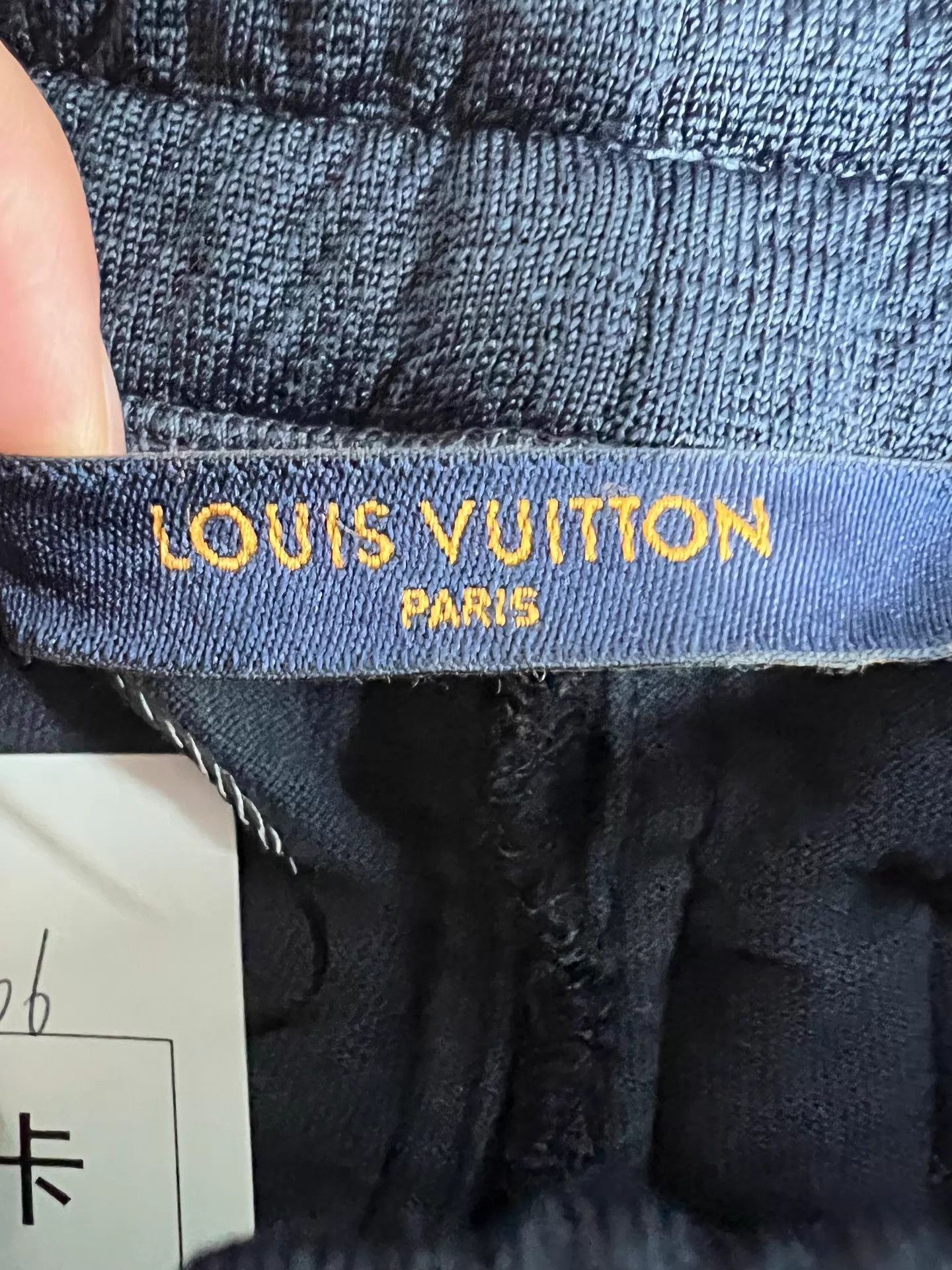 Louis Vuitton LV navy blue full logo embossed sweatpants XS Size US 28 / EU 44 - 3 Thumbnail