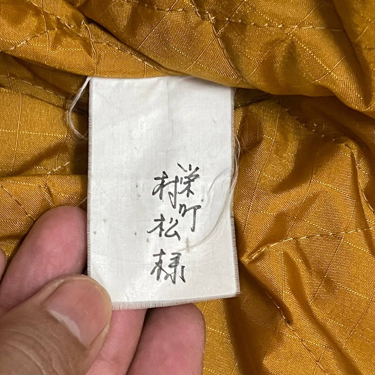 Japanese Brand Vintage NF Sporting Club Skyrider Jacket Sunfaded Size US M / EU 48-50 / 2 - 13 Thumbnail