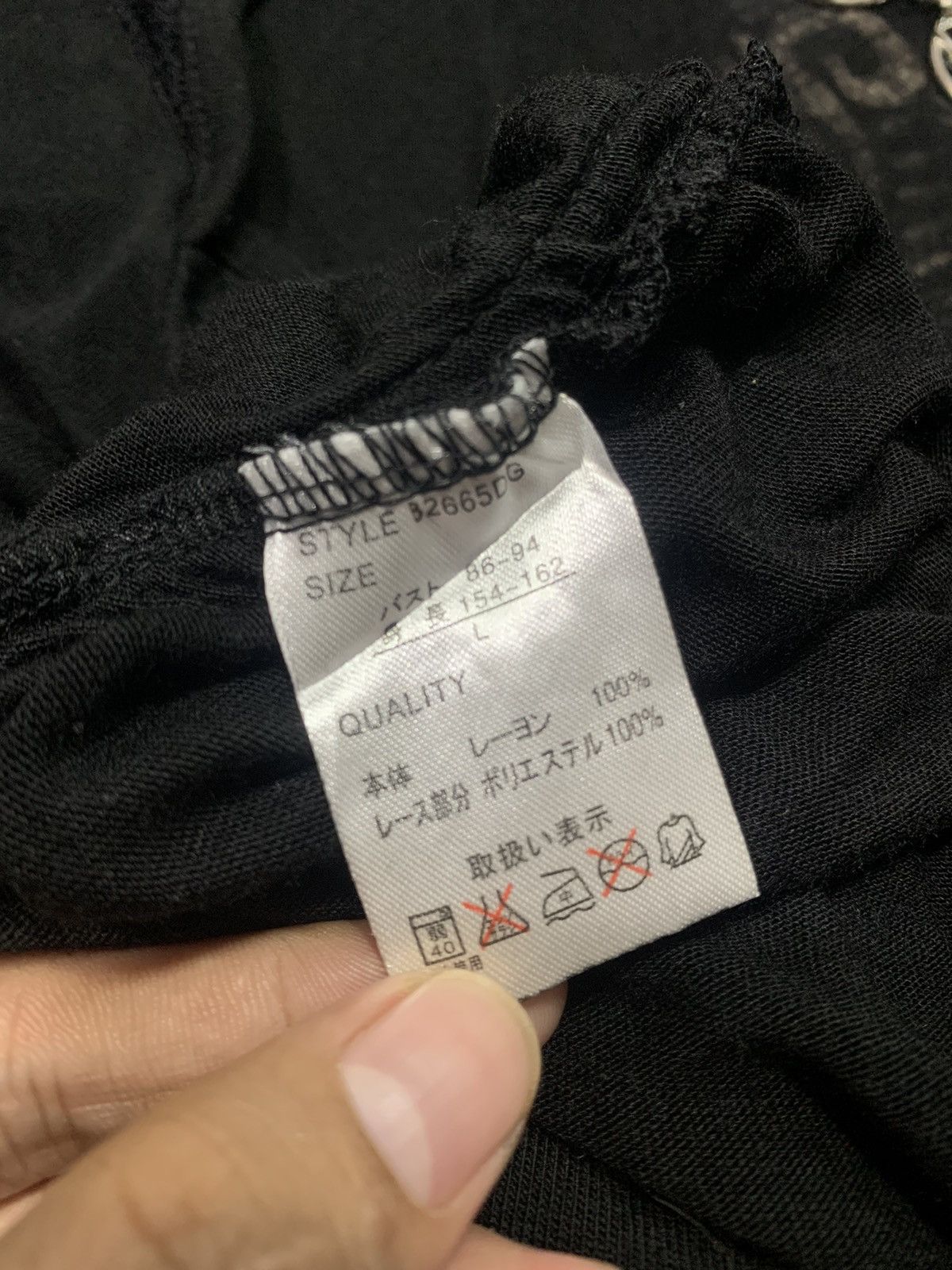 Japanese Brand 💸BINDINGOFFER💸Dig deep japanese gothic skull styled Size US M / EU 48-50 / 2 - 9 Thumbnail
