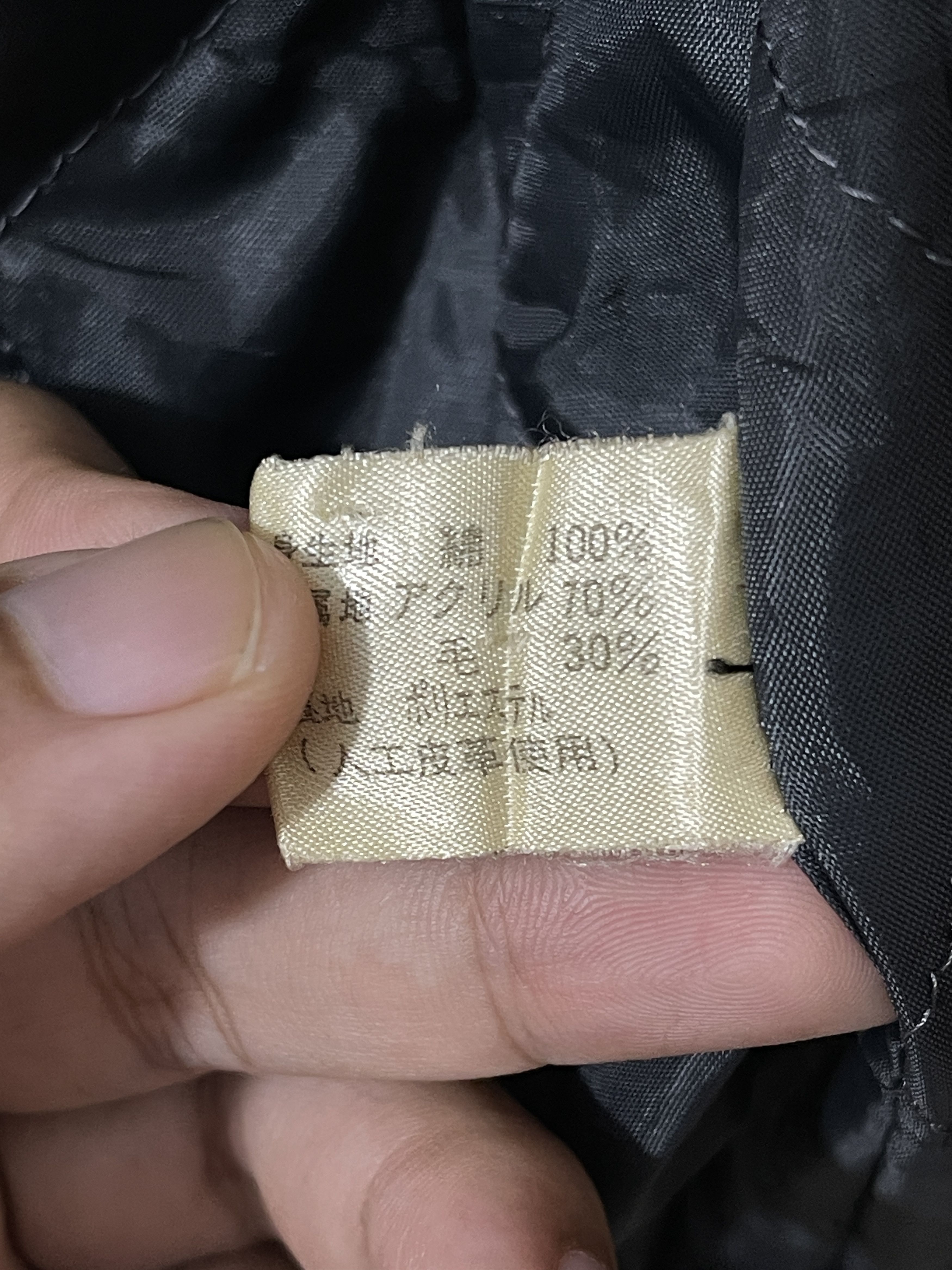 Other Vintage Racing PIAA Japan Corduroy Jacket Size US M / EU 48-50 / 2 - 12 Thumbnail